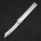 Higonokami VG-10 120mm (4.7”)-[Musashi]-[Japanese-Kitchen-Knives]
