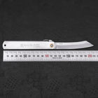 Higonokami VG-10 120mm (4.7”)-[Musashi]-[Japanese-Kitchen-Knives]
