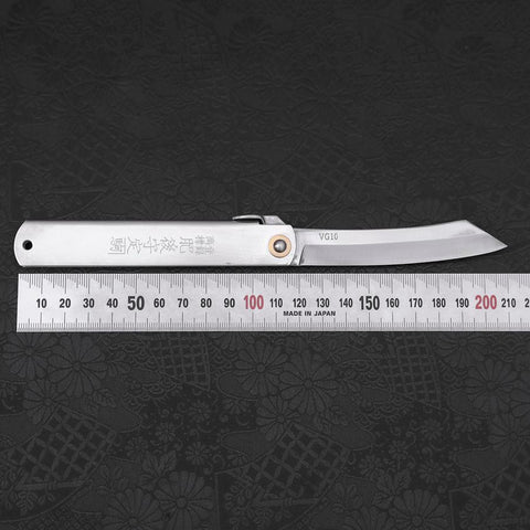 Higonokami VG-10 120mm (4.7”)-[Musashi]-[Japanese-Kitchen-Knives]