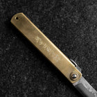 Higonokami VG-10 Chokin Fuji Nami 120mm (4.7”)-[Musashi]-[Japanese-Kitchen-Knives]