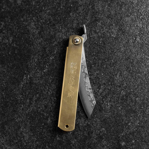Higonokami VG-10 Chokin Fuji Nami 120mm (4.7”)-[Musashi]-[Japanese-Kitchen-Knives]