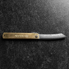 Higonokami VG-10 Chokin Fuji Nami 120mm (4.7”)-[Musashi]-[Japanese-Kitchen-Knives]