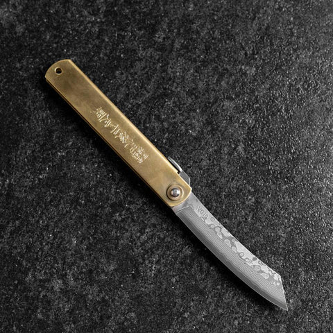 Higonokami VG-10 Chokin Fuji Nami 120mm (4.7”)-[Musashi]-[Japanese-Kitchen-Knives]