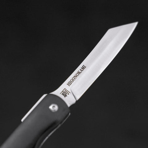 Higonokami VG-10 Lock Black 100mm (3.9”)-[Musashi]-[Japanese-Kitchen-Knives]