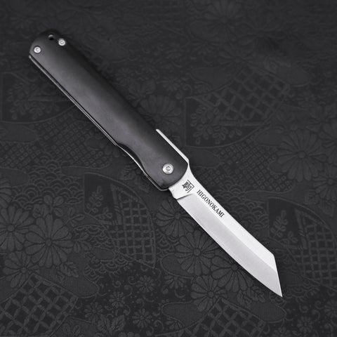 Higonokami VG-10 Lock Black 100mm (3.9”)-[Musashi]-[Japanese-Kitchen-Knives]
