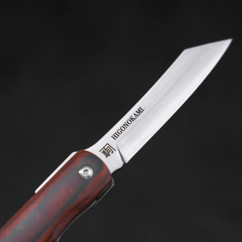 Higonokami VG-10 Lock Mahogany 100mm (3.9”)-[Musashi]-[Japanese-Kitchen-Knives]