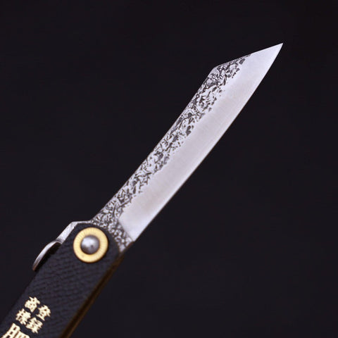 Higonokami VG-10 Tsuchime Black Leather 100mm (3.9”)-[Musashi]-[Japanese-Kitchen-Knives]