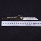 Higonokami VG-10 Tsuchime Black Leather 100mm (3.9”)-[Musashi]-[Japanese-Kitchen-Knives]