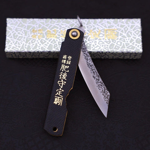 Higonokami VG-10 Tsuchime Black Leather 100mm (3.9”)-[Musashi]-[Japanese-Kitchen-Knives]