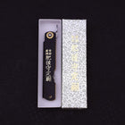 Higonokami VG-10 Tsuchime Black Leather 100mm (3.9”)-[Musashi]-[Japanese-Kitchen-Knives]