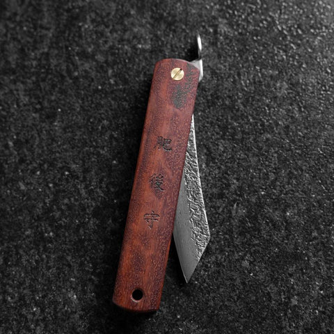 Higonokami VG-10 Tsuchime Red Natural Wood 100mm (3.9”)-[Musashi]-[Japanese-Kitchen-Knives]