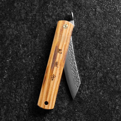 Higonokami VG-10 Tsuchime Yellow Natural Wood 100mm (3.9”)-[Musashi]-[Japanese-Kitchen-Knives]