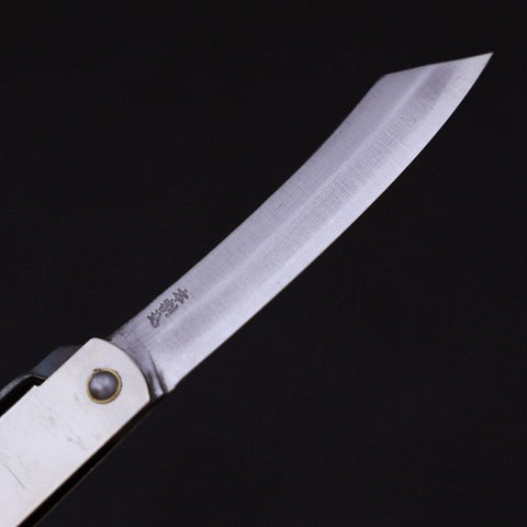 Higonokami Yasugi 120mm Silver (4.7”)-[Musashi]-[Japanese-Kitchen-Knives]