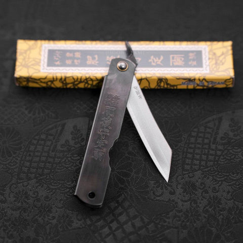 Higonokami Yasukihagane 100mm Black (3.9”)-[Musashi]-[Japanese-Kitchen-Knives]