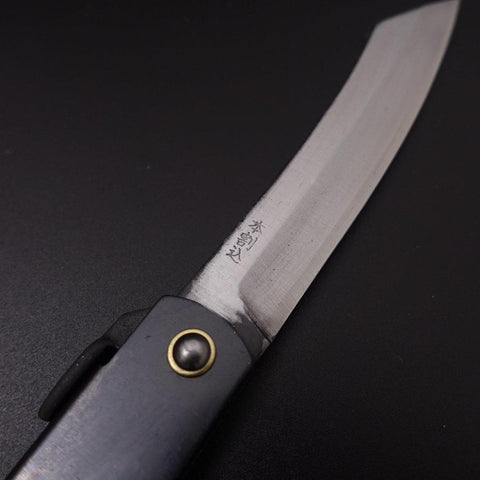 Higonokami Yasukihagane 120mm Black (4.7”)-[Musashi]-[Japanese-Kitchen-Knives]