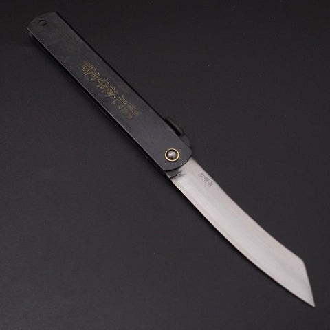 Higonokami Yasukihagane 120mm Black (4.7”)-[Musashi]-[Japanese-Kitchen-Knives]