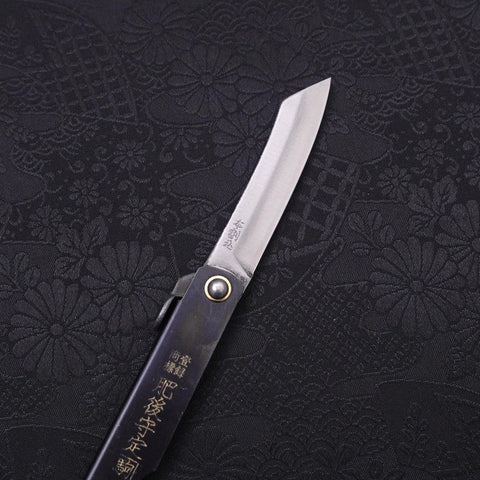Higonokami Yasukihagane 90mm Black (3.5”)-[Musashi]-[Japanese-Kitchen-Knives]
