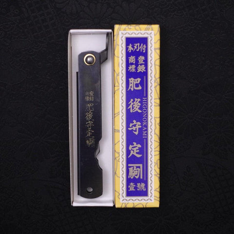 Higonokami Yasukihagane 90mm Black (3.5”)-[Musashi]-[Japanese-Kitchen-Knives]