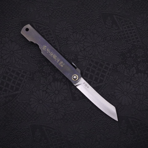 Higonokami Yasukihagane 90mm Black (3.5”)-[Musashi]-[Japanese-Kitchen-Knives]