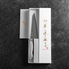 Honesuki Boning Knife AUS-10 Polished All-Stainless Handle 150mm (5.9”)-[Musashi]-[Japanese-Kitchen-Knives]