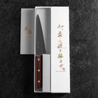 Honesuki Boning Knife SLD Western Brown Handle 150mm (5.9”)-[Musashi]-[Japanese-Kitchen-Knives]