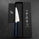 Honesuki VG-10 Damascus Blue Birch Handle 150mm (5.9”)-[Musashi]-[Japanese-Kitchen-Knives]