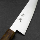 Honesuki VG-10 Damascus Yellow Birch Handle 150mm (5.9”)-[Musashi]-[Japanese-Kitchen-Knives]