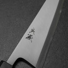 Honesuki White Steel #2 Kasumi Shitan Handle 180mm (7”)-[Musashi]-[Japanese-Kitchen-Knives]