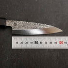 Kaisaki VG-10 Nashiji Walnut Handle 105mm (4.1”)-[Musashi]-[Japanese-Kitchen-Knives]