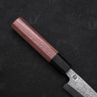 Kaisaki VG-10 Nashiji Walnut Handle 120mm (4.7”)-[Musashi]-[Japanese-Kitchen-Knives]
