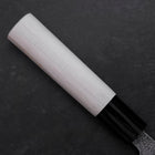 Kaisaki White Steel #2 Nashiji Magnolia Handle 120mm (4.7”)-[Musashi]-[Japanese-Kitchen-Knives]