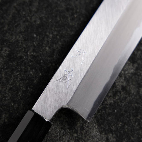 Kama Usuba White Steel #3 Kasumi Buffalo Magnolia Handle 165mm (6.5”)-[Musashi]-[Japanese-Kitchen-Knives]