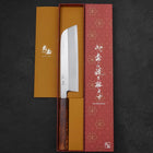 Kama Usuba(Kansai) Blue Steel #2 Kasumi Sumi Urushi Handle 210mm (8.3”)-[Musashi]-[Japanese-Kitchen-Knives]