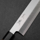 Kama Usuba(Kansai) Silver Steel #3 Kasumi Walnut Handle 170mm (6.7”)-[Musashi]-[Japanese-Kitchen-Knives]