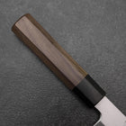 Kama Usuba(Kansai) Silver Steel #3 Kasumi Walnut Handle 170mm (6.7”)-[Musashi]-[Japanese-Kitchen-Knives]