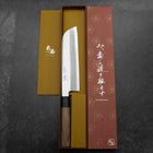Kama Usuba(Kansai) Silver Steel #3 Kasumi Walnut Handle 200mm (7.9”)-[Musashi]-[Japanese-Kitchen-Knives]