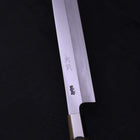 Katsuo Silver Steel #3 Walnut Handle 230mm-[Musashi]-[Japanese-Kitchen-Knives]