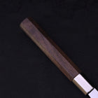 Katsuo Silver Steel #3 Walnut Handle 230mm-[Musashi]-[Japanese-Kitchen-Knives]