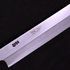Katsuo Silver Steel #3 Walnut Handle 270mm (10.6”)-[Musashi]-[Japanese-Kitchen-Knives]