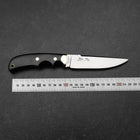 Kennata VG-10 Kasumi 110mm with Leather Sheath (4.3”)-[Musashi]-[Japanese-Kitchen-Knives]