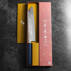 Kiritsuke AUS-10 Mirror Tsuchime Damascus Dark Blue Urushi Handle 240mm (9.4”)-[Musashi]-[Japanese-Kitchen-Knives]