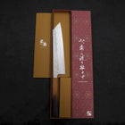 Kiritsuke AUS-10 Nashiji Damascus Yaki Urushi Handle 210mm (8.3”)-[Musashi]-[Japanese-Kitchen-Knives]