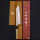 Kiritsuke AUS-10 Tsuchime Damascus Buffalo Magnolia Handle 210mm (8.3”)-[Musashi]-[Japanese-Kitchen-Knives]