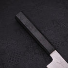 Kiritsuke Blue Steel #1 Suminagashi Black Ishime Handle 200mm (7.9”)-[Musashi]-[Japanese-Kitchen-Knives]