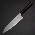 Kiritsuke Blue Steel #2 Damascus Buffalo Ebony Handle 200mm (7.9”)-[Musashi]-[Japanese-Kitchen-Knives]