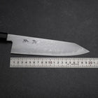 Kiritsuke Blue Steel #2 Damascus Buffalo Ebony Handle 200mm (7.9”)-[Musashi]-[Japanese-Kitchen-Knives]