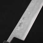 Kiritsuke Blue Steel #2 Damascus Buffalo Ebony Handle 210mm (8.3”)-[Musashi]-[Japanese-Kitchen-Knives]