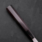 Kiritsuke Blue Steel #2 Damascus Buffalo Ebony Handle 210mm (8.3”)-[Musashi]-[Japanese-Kitchen-Knives]