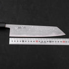 Kiritsuke Blue Steel #2 Damascus Buffalo Ebony Handle 210mm (8.3”)-[Musashi]-[Japanese-Kitchen-Knives]