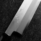 Kiritsuke Blue Steel #2 Kasumi Buffalo Magnolia Handle 270mm (10.6”)-[Musashi]-[Japanese-Kitchen-Knives]